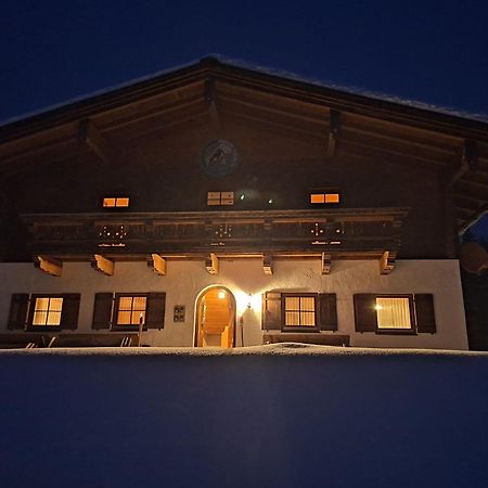 الشقق الفندقية هالينفي  Haus Obweg - Postalm المظهر الخارجي الصورة
